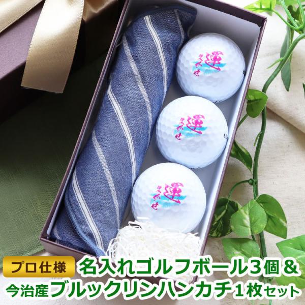 yzvdl St{[  3 YubN nJ` 1Zbg / ̓ St v[g j i ސEj җLO