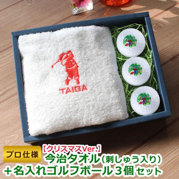 vdlMtg2_Zbg NX}XVer.^Iihイj{St{[3Zbg NX}X a T^