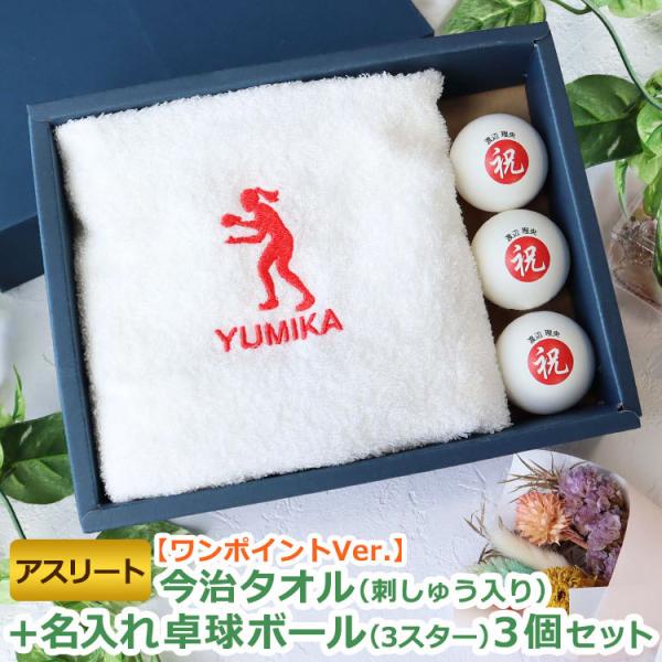 AX[gdl 싅Mtg 2_Zbgy|CgVer. ^Iihイj  싅{[ i3X^[ N[j3Zbgz ̓ ̓