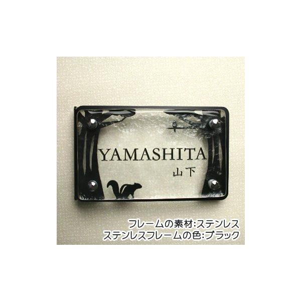 \D KX  X y@\和t[\D GHO-KM-03EX̒ԁz 和 XeX A~ 킢 k \D}CX^[