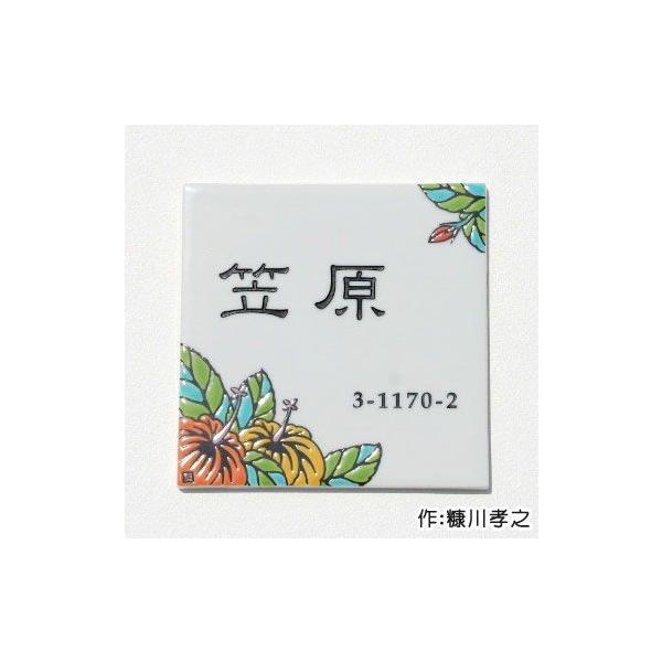 \D Jĕ\DunCrXJXviFfFVj  킢 ˌ  ^C ֗p\D O \t \D}CX^[