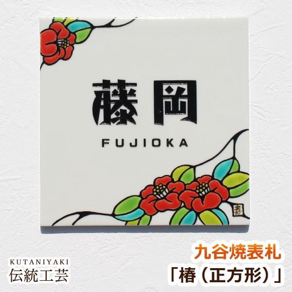 \D Jĕ\Duցi`jviFfFVj 킢 ˌ  ^C ֗p\D O \t \D}CX^[