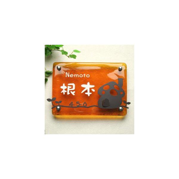 \D  LS\D ̂̉ƁEKX`245