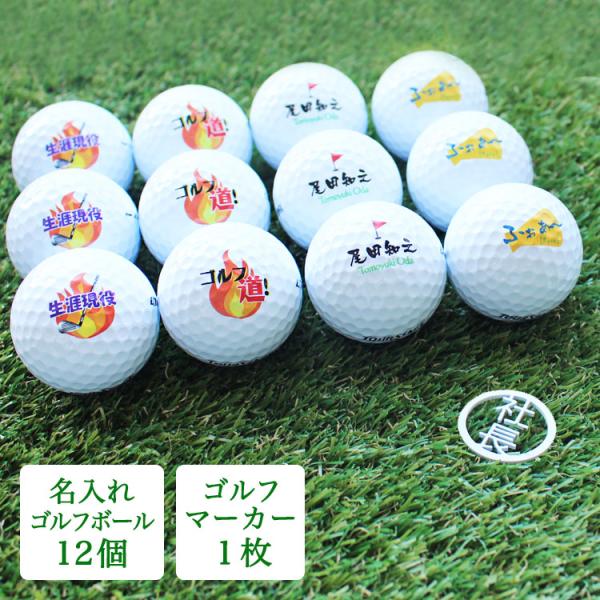 本*須様 ゴルフボール、フォーク、マーカー、ティーなど各種詰合せ 宮本商行 アルミ製グリーンフォーク 2本刃 丈夫 頑丈 ゴルフ
