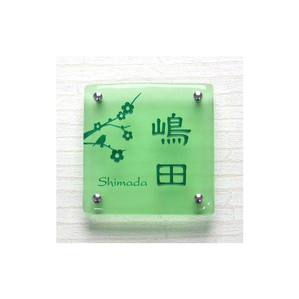 \D  KX KX\D `170VL[O[EʃtXg