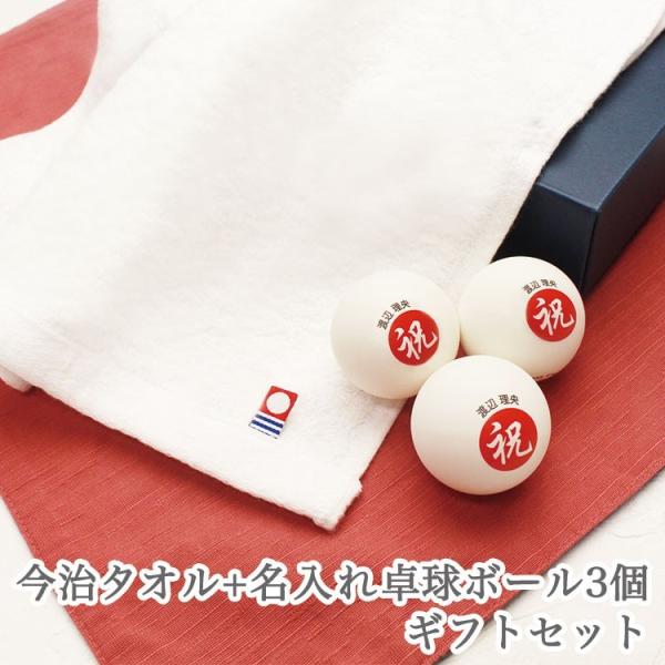 yz 싅Mtg 2_Zbg y^I  싅{[ 3z jb^N uiX^[N[v 싅 v[g LOi tFCX^I ƋLO