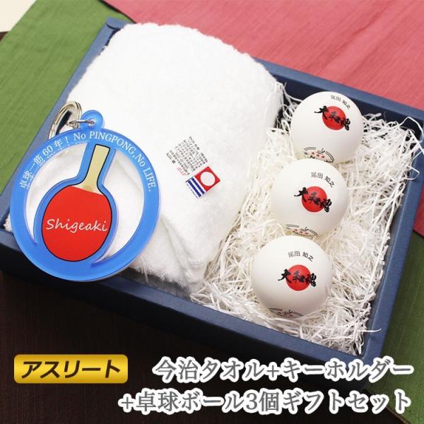 AX[gdl 싅Mtg 3_Zbgy ^I  싅{[ 3  ANL[z_[ z3X^[ v~AN[ 싅 LOi