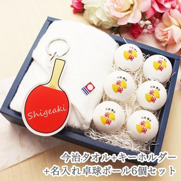 싅Mtg 3_Zbgy ^I   싅{[ 6  ANL[z_[ z WpgbvN[g / s| L[z_[ ƋLO