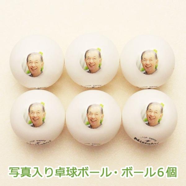 싅{[ ʐ^ U jb^N yWpgbvN[gz s| LOi ii 蕨 Mtg v[g S җ ̓ ƋLO