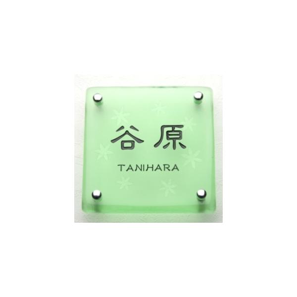 \D KX KX\D `170O[itXgEԖ͗l)