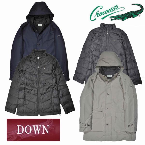 Crocodile（クロコダイル） ダウンコート 長袖 中綿ダウンライナー 
