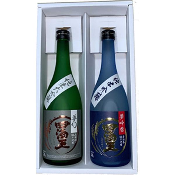 s đ  đ ፁ 720ml×2{Mtg v[g Ε NX}XZbg mF