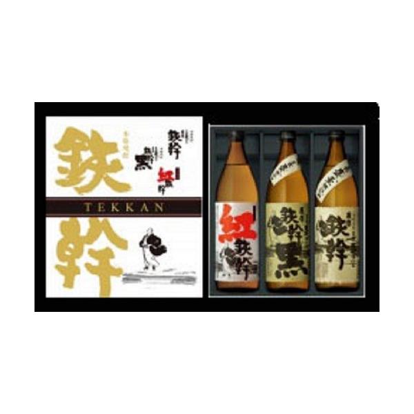 Mtg v[g Ε NX}X Ē 1̂4Zbg܂ 4Zbg܂ő1I 25x SOݔ׃Zbg900ml 3{Zbg