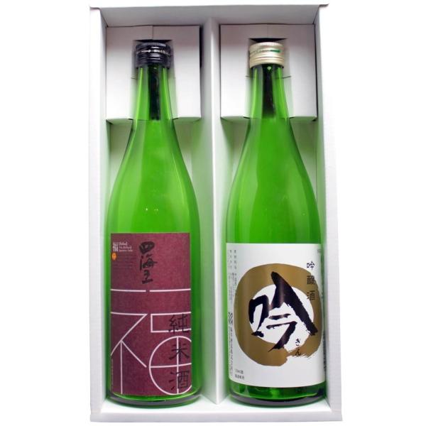 s ʖ{  ʏ  720ml×2{Mtg v[g Ε NX}XZbg mF𑢁ij ꕔn摗