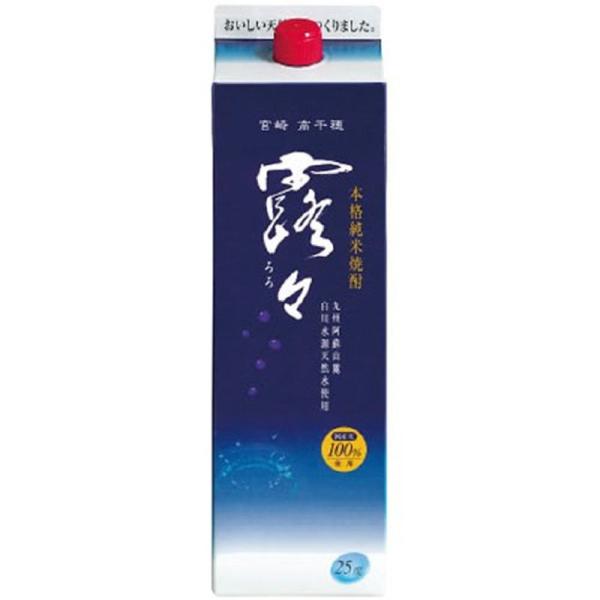 ギフト プレゼント お歳暮 クリスマス 米焼酎 1回のご注文で12本まで12本まで送料1本分25度 露々 1.8L パック米焼酎