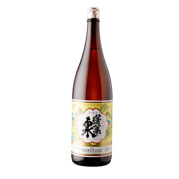 Mtg v[g Ε NX}X { 1̂6{܂ő6{܂1 G H 1.8L r [J[F֒J