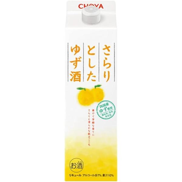 [Release date: March 10, 2026]