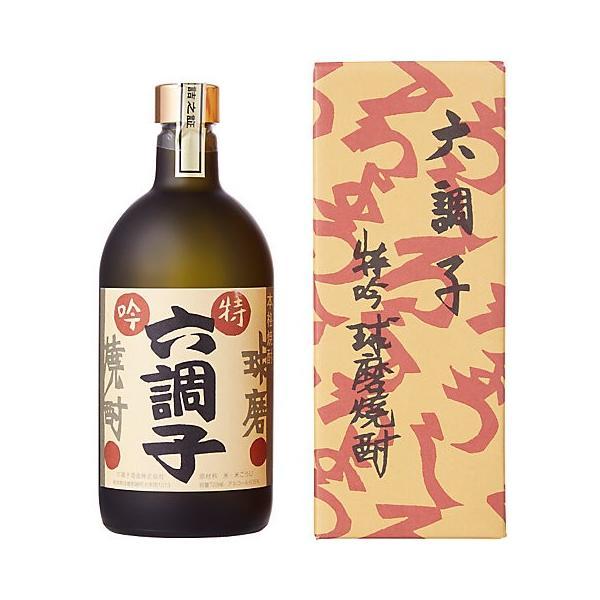 ギフト プレゼント お歳暮 クリスマス 米焼酎12本まで送料1本分