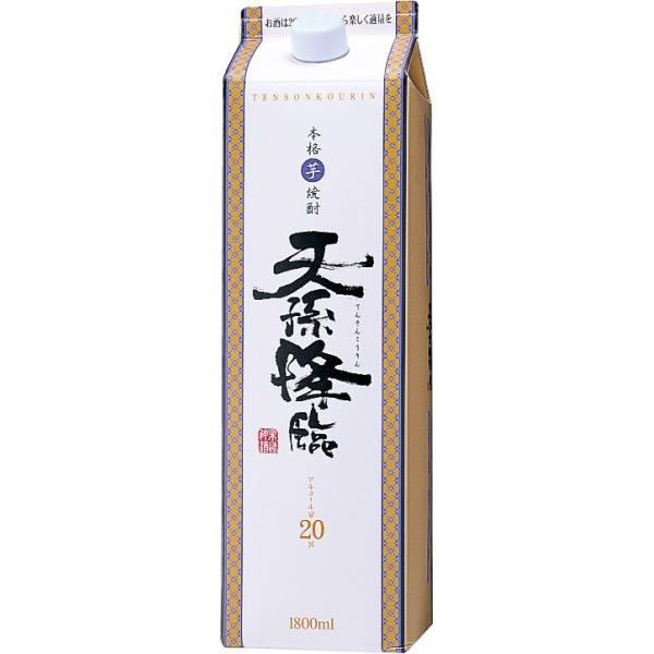 Mtg v[g Ε NX}X Ē 1̂12{܂ 20x V~ pbN 1.8L Ē {茧F_y𑢁ij