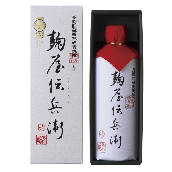 Ē Mtg v[g `q 41° 720ML r łׂ  Ē 啪 V