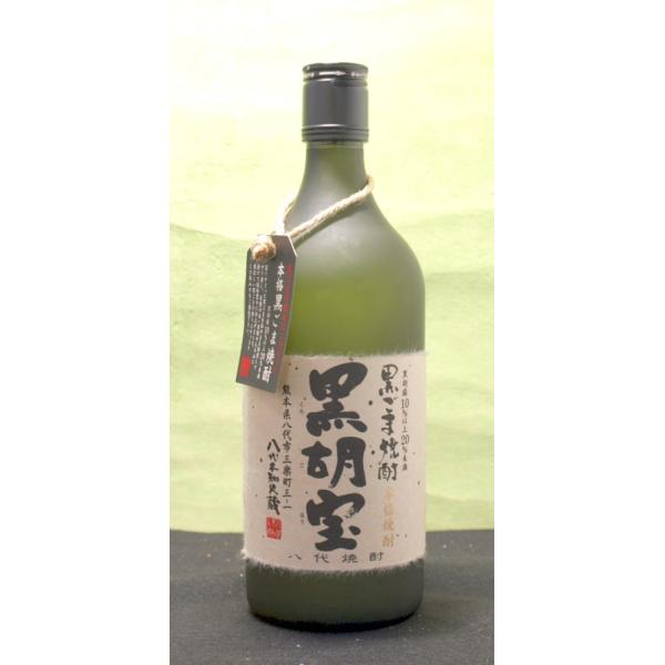 ギフト プレゼント お歳暮 クリスマス 胡麻焼酎 1回のご注文で6本まで 本格黒ごま焼酎25°黒胡宝 720ml
