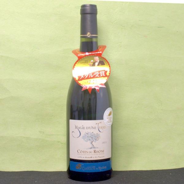 �M�t�g �v���[���g ���Ε� �N���X�}�X ���C�� �}�W�E���k�E�e�[�� �� 750ml AOC�R�[�g�E�f���E���[�k