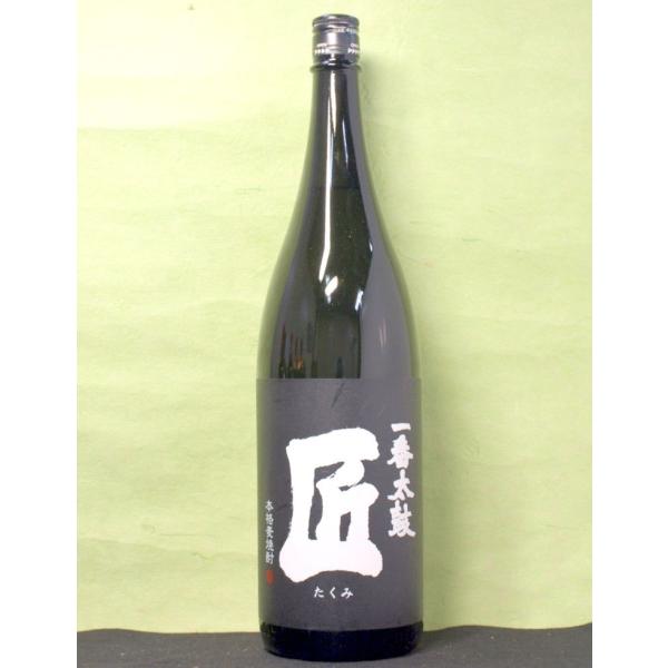 Mtg v[g Ε NX}X Ē 1̂6{܂ 25xԑۏx1.8Lr1{ [J[Fgc𑢁ij