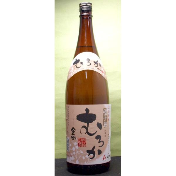 Mtg v[g Ε NX}X Ē 1̂6{܂ 6{܂ő1{ dI qq 25x ނ납 1.8LĒ