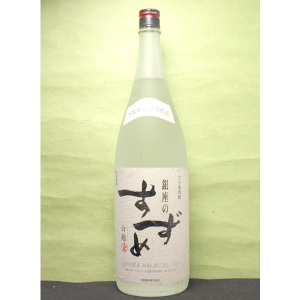 Ē ̂  25x 1.8L r 1{ 啪F U{ȏ̍w̏ꍇ̓[J[̃vX`bN̂܂܏oׂ܂B