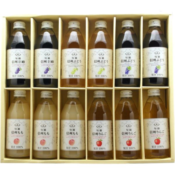 Mtg v[g Ε NX}X W[XZbg 3Zbg܂1 AvXW[XZbgui|300 250mlrw12{ 쌧Ks