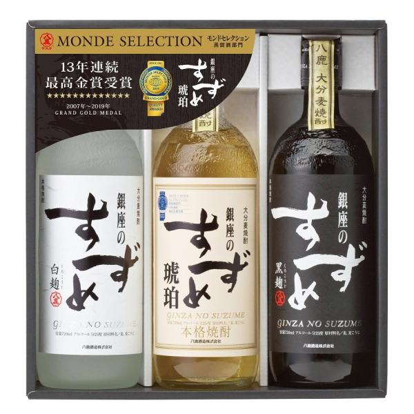 Mtg v[g Ε NX}X ĒZbg Ē ̂ KBW-2 25x 720mlr3{Zbg 1ZbgP 啪 