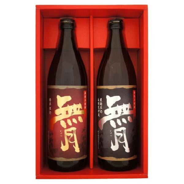 Mtg v[g Ε NX}X v[g Ē Ē  ݔ׃Zbg(ԁEj l-qa e25x 900mlr 2{Zbg {茧 N̋