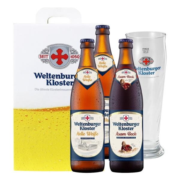 ドイツ ビール グラスの人気商品・通販・価格比較 - 価格.com