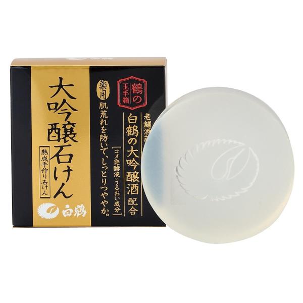 Mtg v[g Ε NX}X ϕi 1̂80܂  ߂̋ʎ蔠pΌ 100g