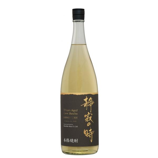 Mtg v[g Ε NX}X ̑Ē Ƃ낱Ē 25x Î̎ 1.8L r 1{{茧F𑢁ij