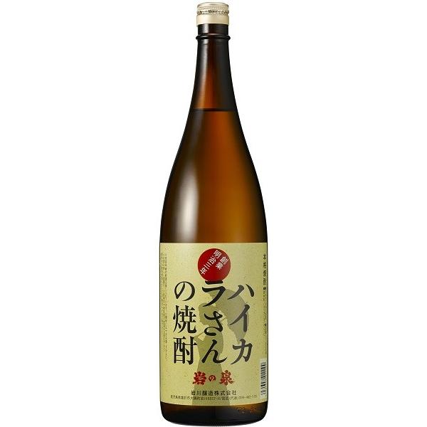 Mtg v[g Ε NX}X Ē nCJ̏Ē 1.8Lr 25x 1{  