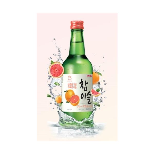 Mtg v[g Ε NX}X v[g Ē L[ ؍Ē I `~X O[vt[c 13° 360mlr 1{ Iij 