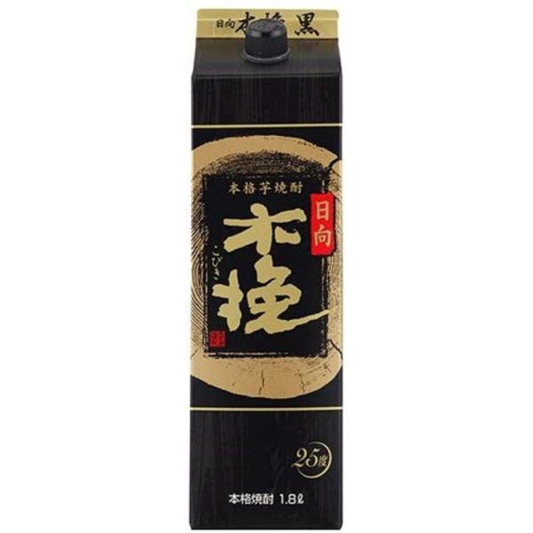 Ē 25°ؔ  1.8LpbN 1{P {茧 _C