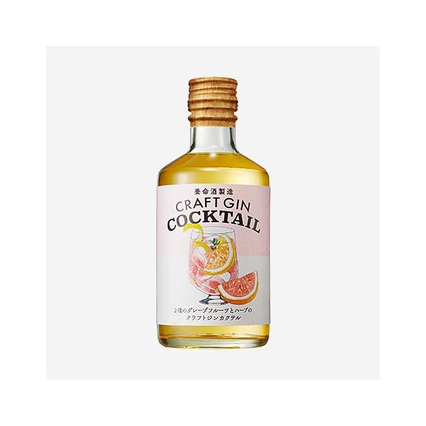 Mtg v[g Ε NX}X L[ W 2̃O[vt[cƃn[ũNtgWJNe 22 300ml 1{ {𐻑