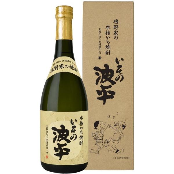ギフト プレゼント 焼酎 芋焼酎 いその波平 25度 720ml瓶 箱入 1本 宮崎県 明石酒造