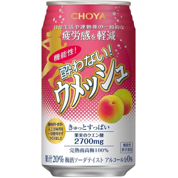 mAR[~ `[ @\ ȂEbV 350ml 1P[Xi24{j ~ `[