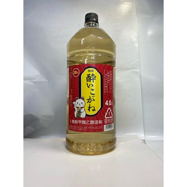 焼酎 酔いこがね 20度 4L ペット 1本 愛知県 轟醸造 貯蔵焼酎ブレンド