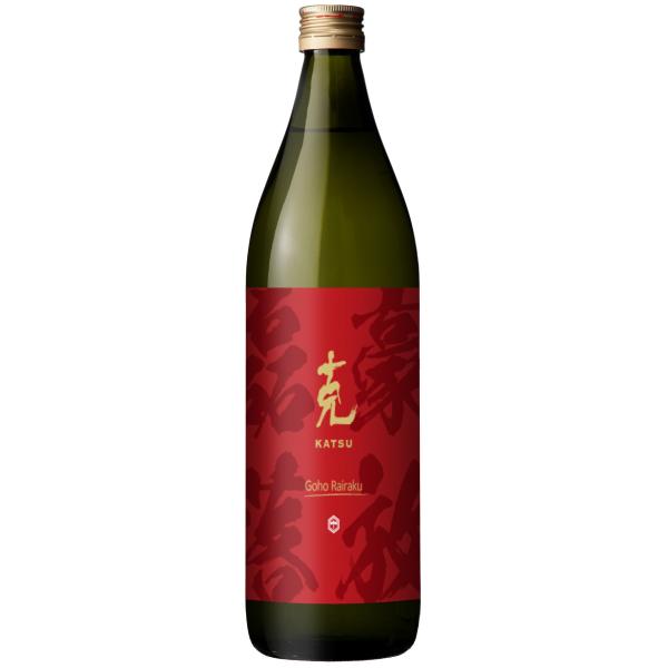 ʌ Mtg v[g ̓ ̓ ƈ ȗDG Ē   900mlr P{ 25° ق炢炭  