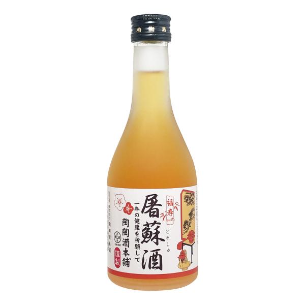 商品の説明屠蘇散のNo1メーカーとして長年にわたり、明治神宮や橿原神宮他、全国の有名神社様、全国の薬局・薬店様などでも販売されております陶陶酒の製造する「屠蘇散」で作りました屠蘇酒です。お屠蘇とは邪気を払い無病長寿を祈り、生気を蘇生させるな...