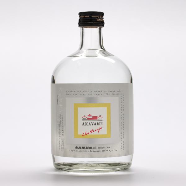 佐多宗二商店 ギフト プレゼント 父の日 家飲み スピリッツ ジン 佐多宗二商店 ギフト プレゼント 父の日 家飲み スピリッツ ジン