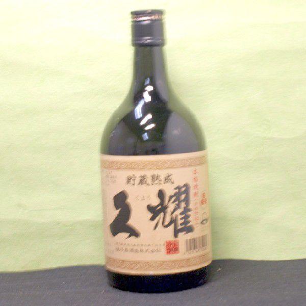 Mtg v[g Ε NX}X Ē 1̂12{܂ Ԏȏo n 25x vs 悤 720mlr  q