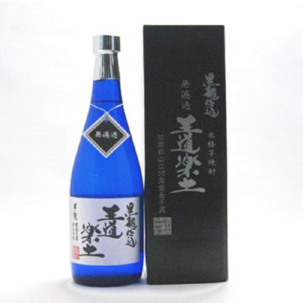 無濾過 焼酎の人気商品・通販・価格比較 - 価格.com 無濾過 焼酎の人気商品・通販・価格比較 - 価格.com