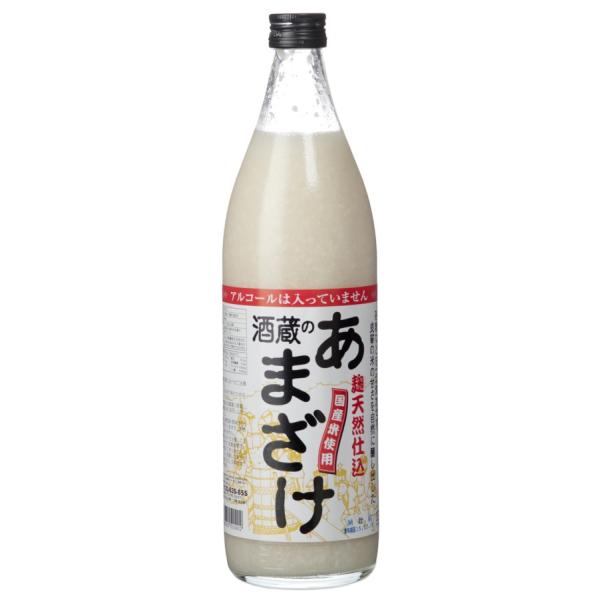 他サイト： 甘酒 砂糖不使用 酒蔵のあまざけ 900ml 1ケース単位 6本入り 大分県 ぶんご銘醸の商品画像