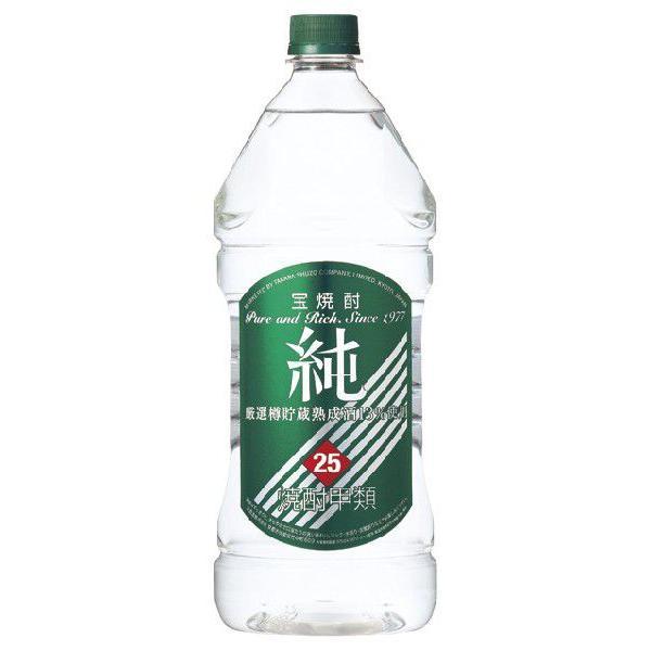 ギフト プレゼント お歳暮 クリスマス その他焼酎 超ご奉仕特価 宝酒造 純 25度 2.7L エコペット6本入ケース宝焼酎 一部地域送料無料