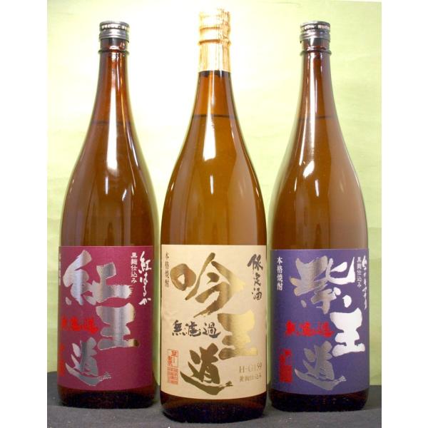 Mtg v[g Ε NX}X Ē GߌE3{Zbg 25x 1.8L×3{ 3̏ĒijP𑢖{X ꕔn摗